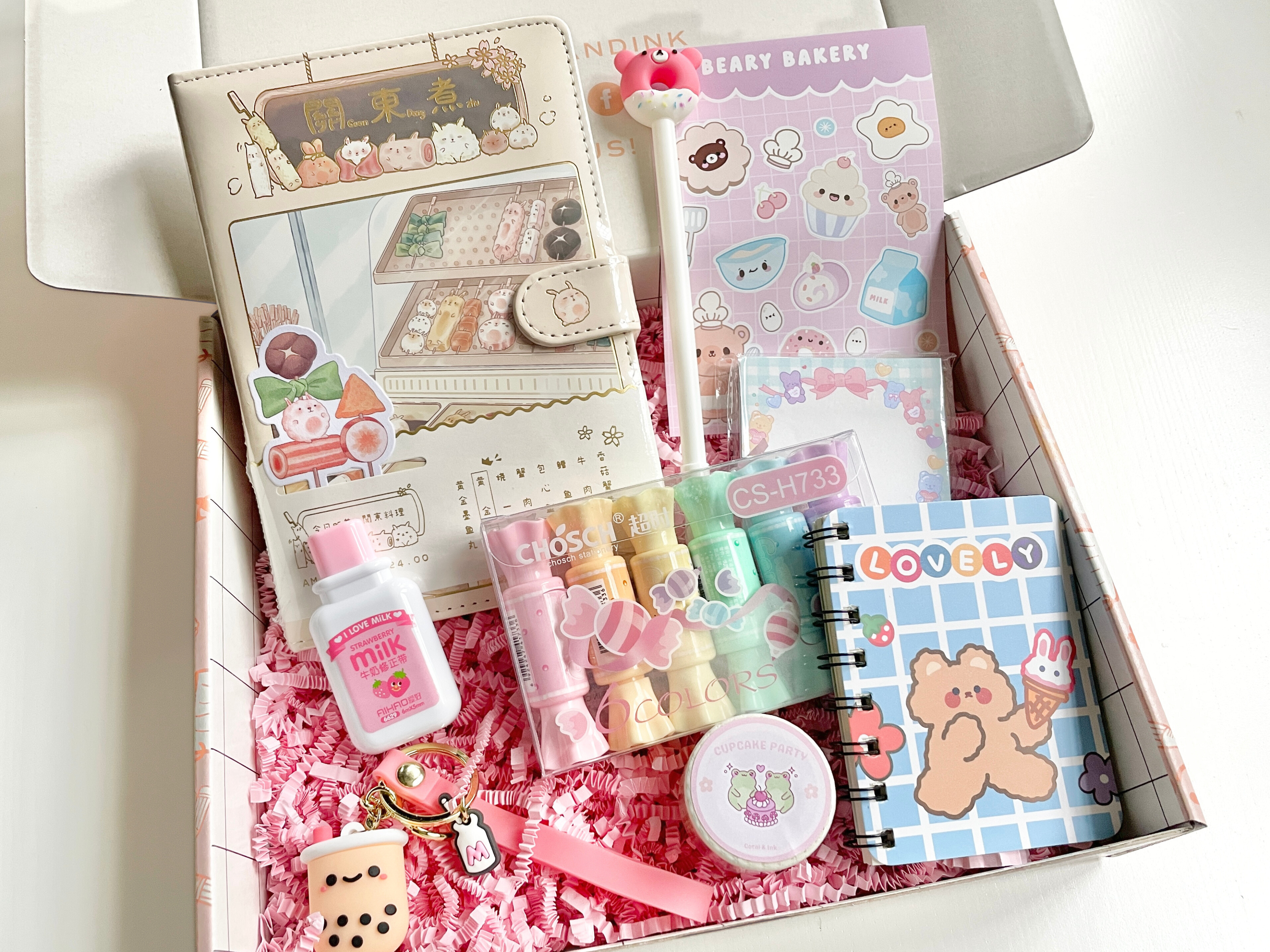 Kawaii Stationery Set Craft Box Gift Set Kawaii Stationery cute Kawaii  Surprise Bag kids Birthday Gift Stationery Gift Set 