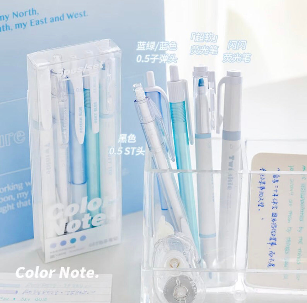 Back To School Pen Starter Pack