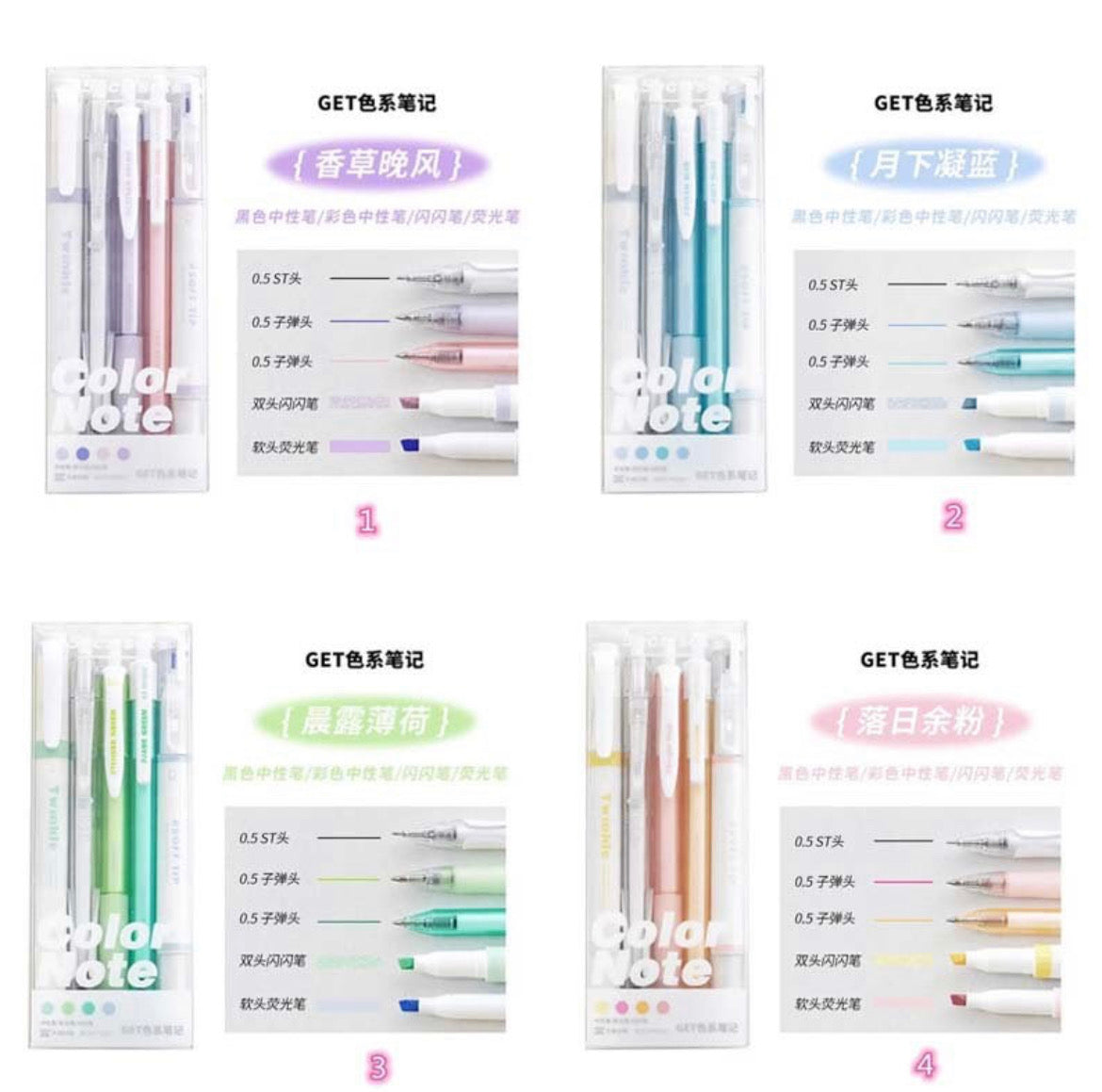 Back To School Pen Starter Pack