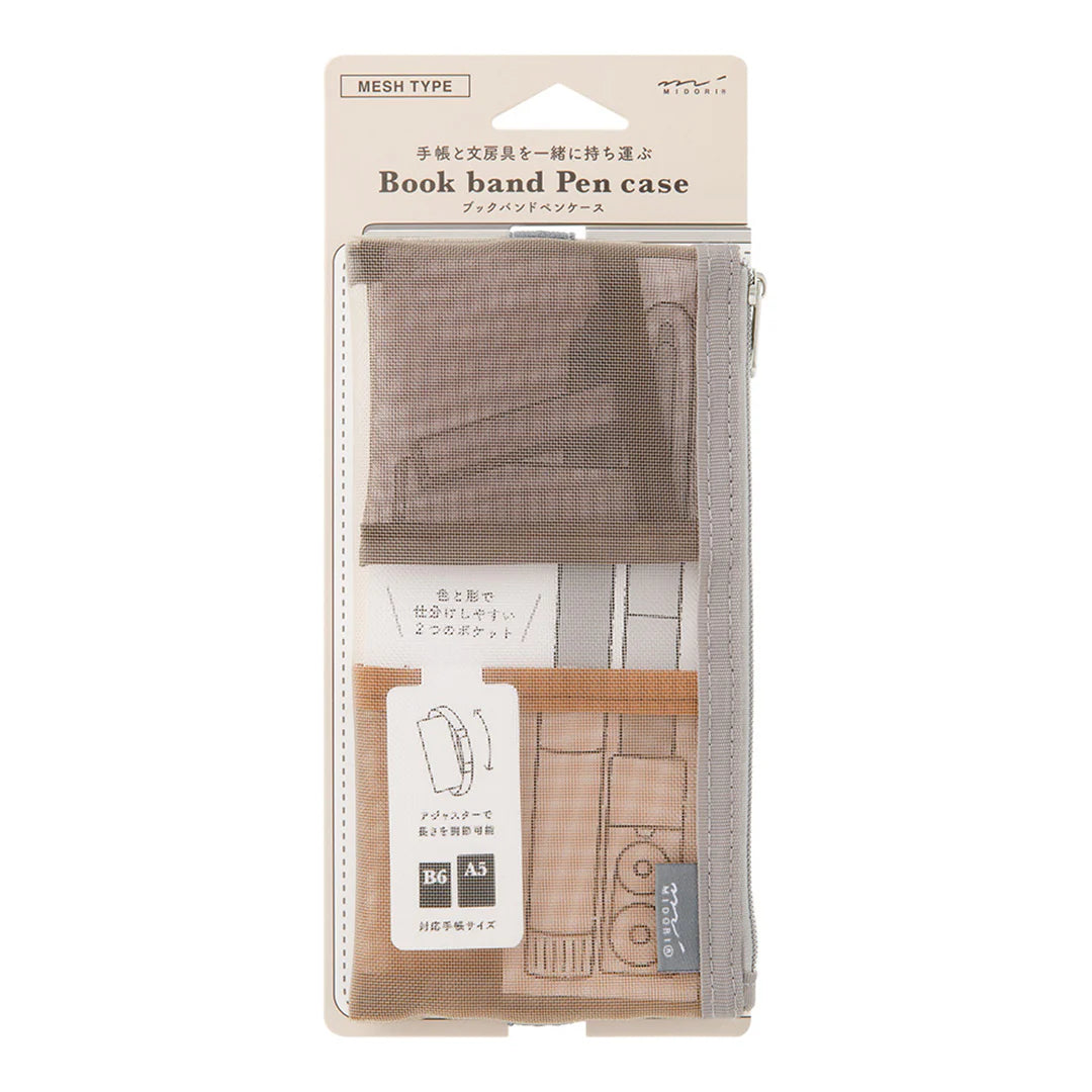 B6-A5 Brown Book Band Mesh Pen Case