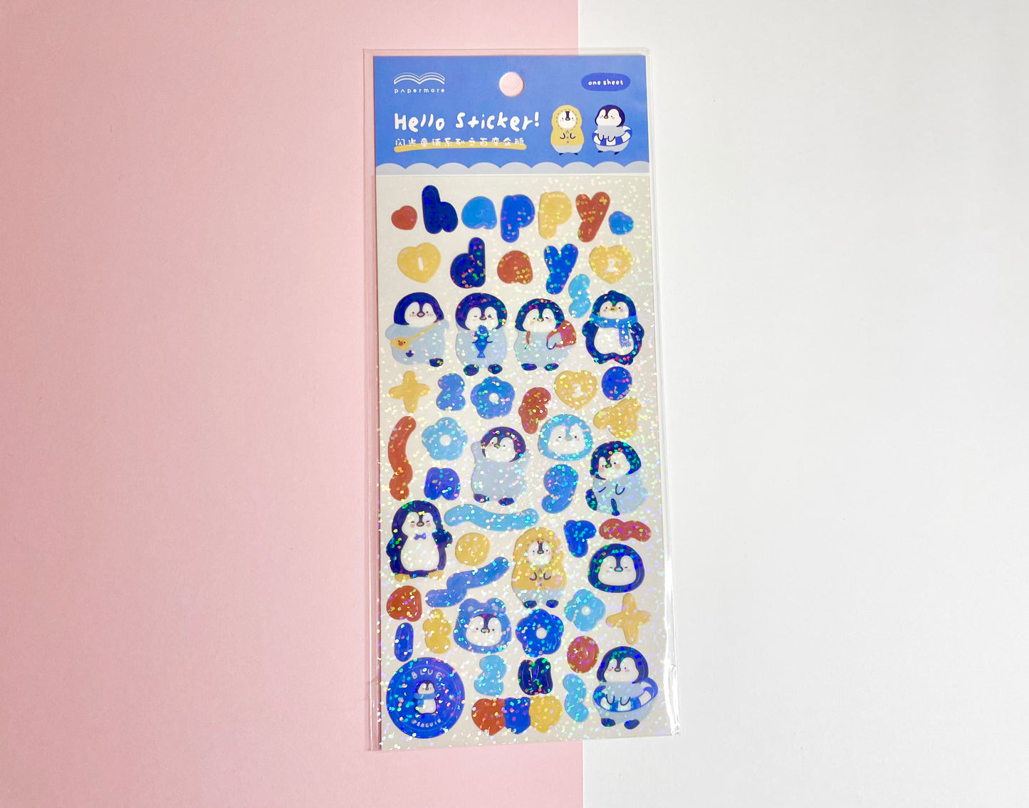 Kawaii Animal Sticker Sheet