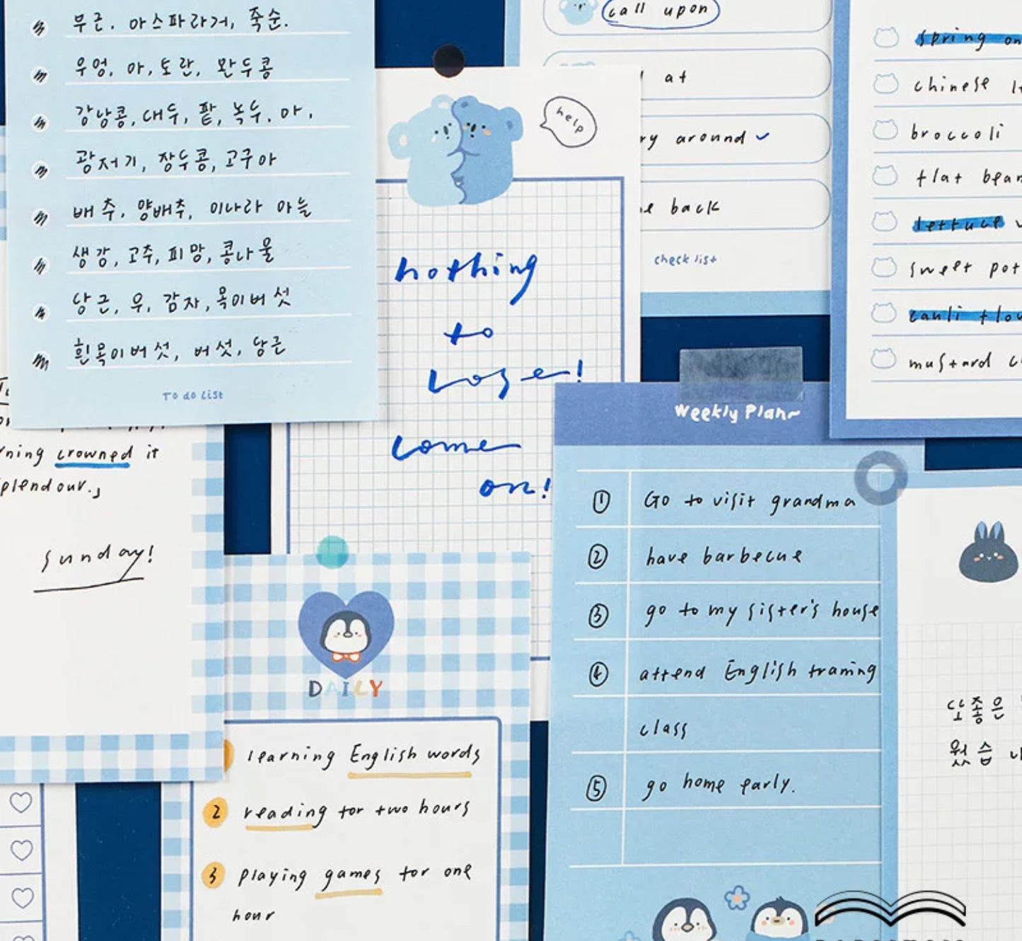 Winter Animal Memo Sheets