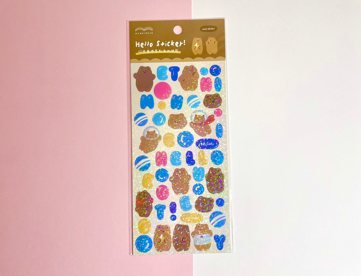 Kawaii Animal Sticker Sheet