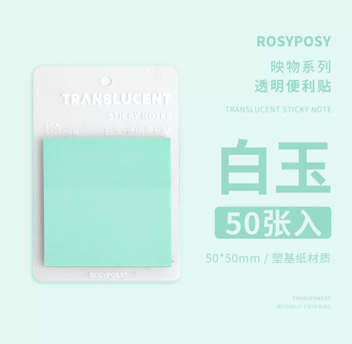 Coloured Transparent Sticky Notes