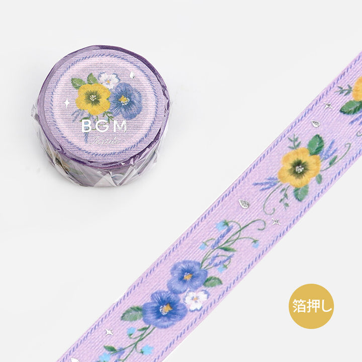 Stitch Work Ribbon Washi Tape