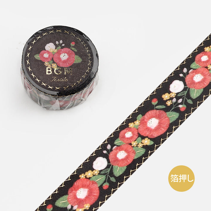 Stitch Work Ribbon Washi Tape