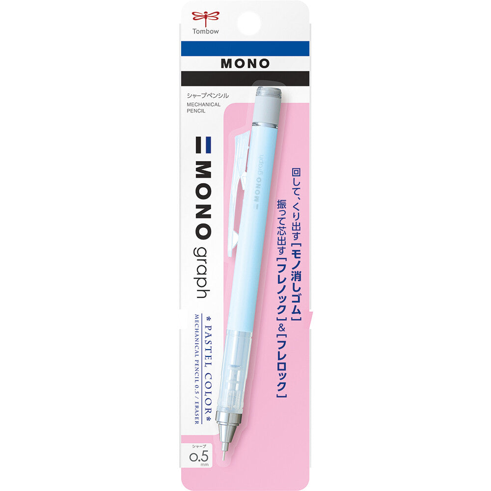 Mono Graph Mechanical Pencil Pastel