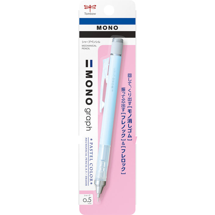 Mono Graph Mechanical Pencil Pastel