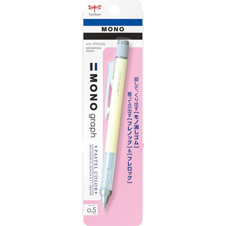 Mono Graph Mechanical Pencil Pastel