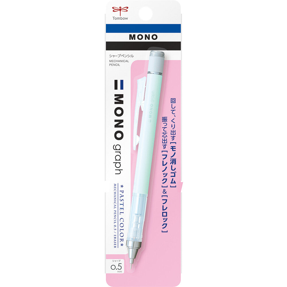 Mono Graph Mechanical Pencil Pastel