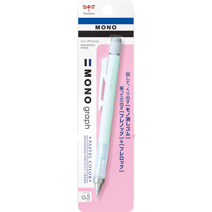 Mono Graph Mechanical Pencil Pastel