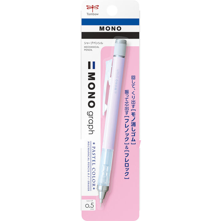 Mono Graph Mechanical Pencil Pastel
