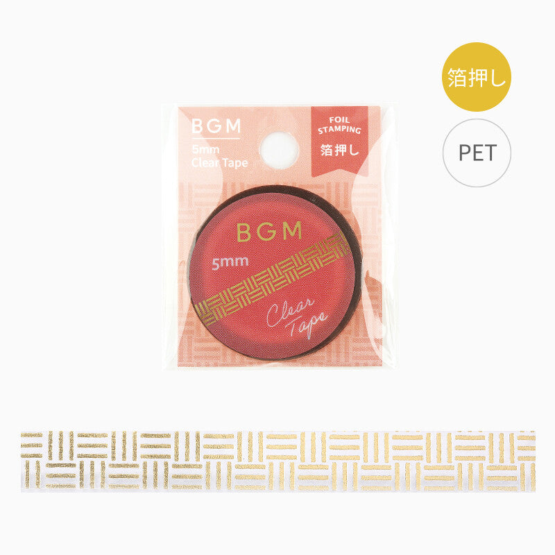 Holographic Foiled Pattern Clear PET Tape