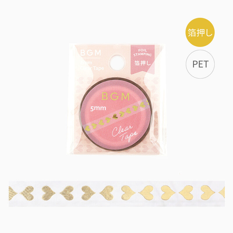 Holographic Foiled Pattern Clear PET Tape