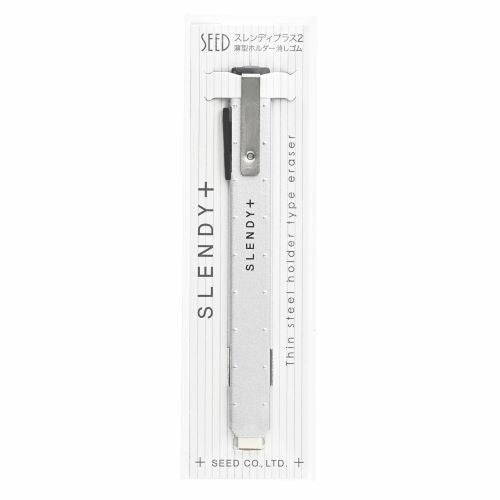 Slendy+ Retractable Eraser