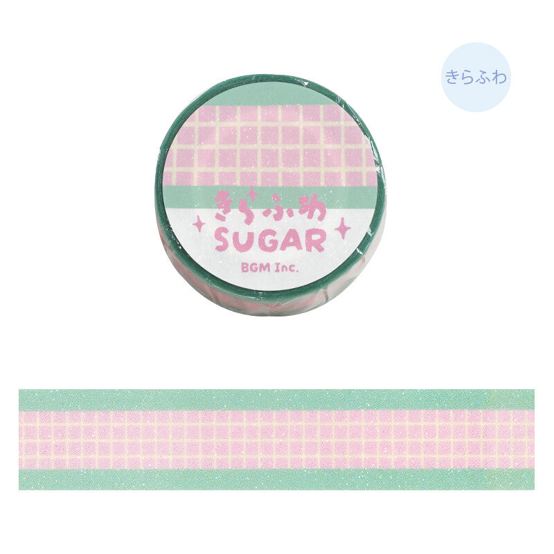 Sparkly Patterned Washi Tape