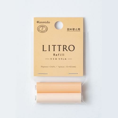 Littro Roller Sticky Note Tabs