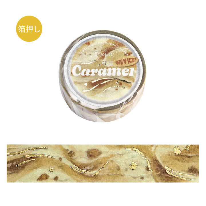 We Love Ice Cream Washi Tape