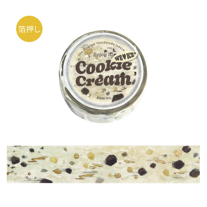 We Love Ice Cream Washi Tape