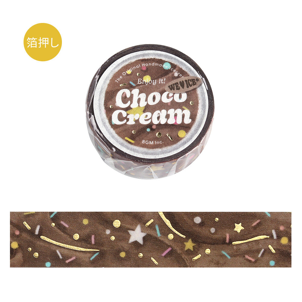 We Love Ice Cream Washi Tape