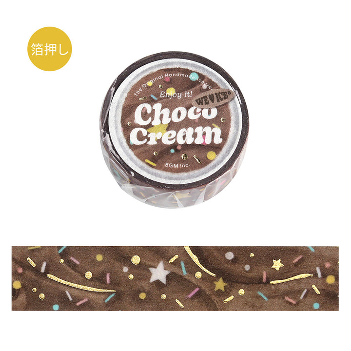We Love Ice Cream Washi Tape