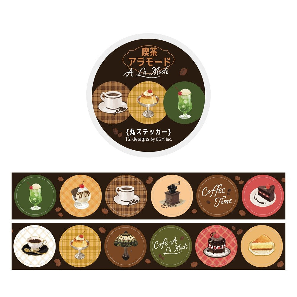 Cafe A La Mode Sticker Roll