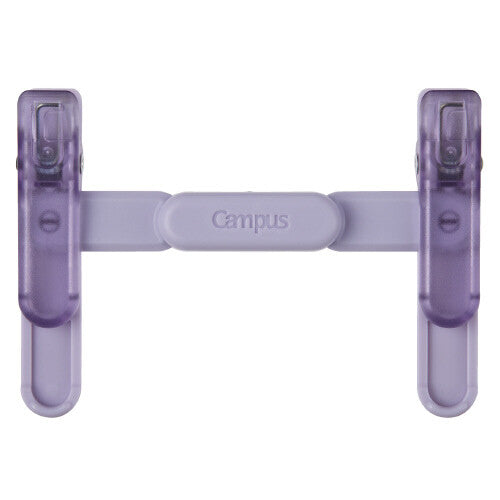 Campus Book Clip