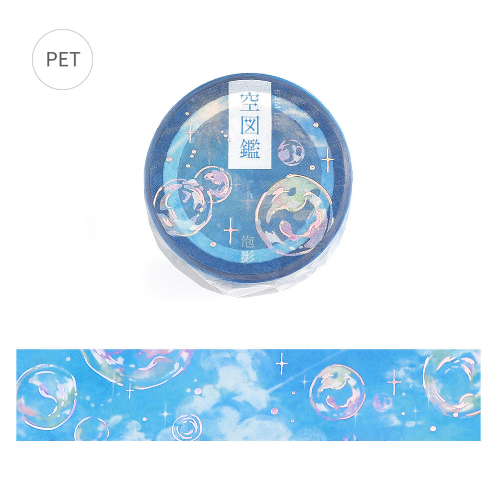 Iridescent Bubble PET Tape