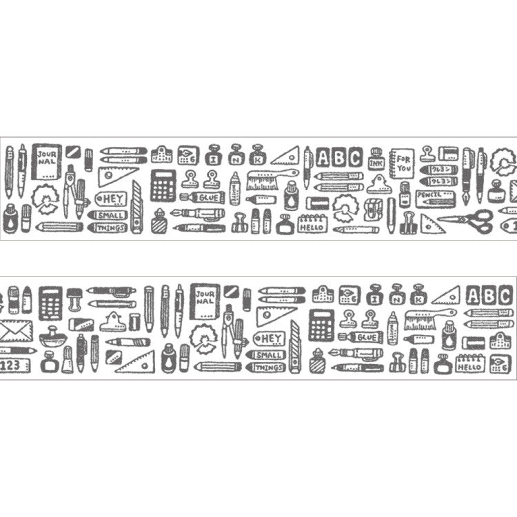 Eric Small Things Stationery Washi Tape