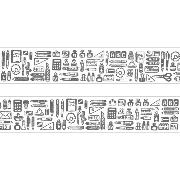 Eric Small Things Stationery Washi Tape