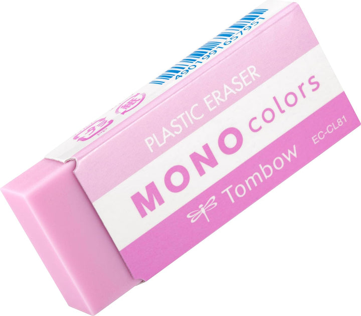 Mono Colour Eraser