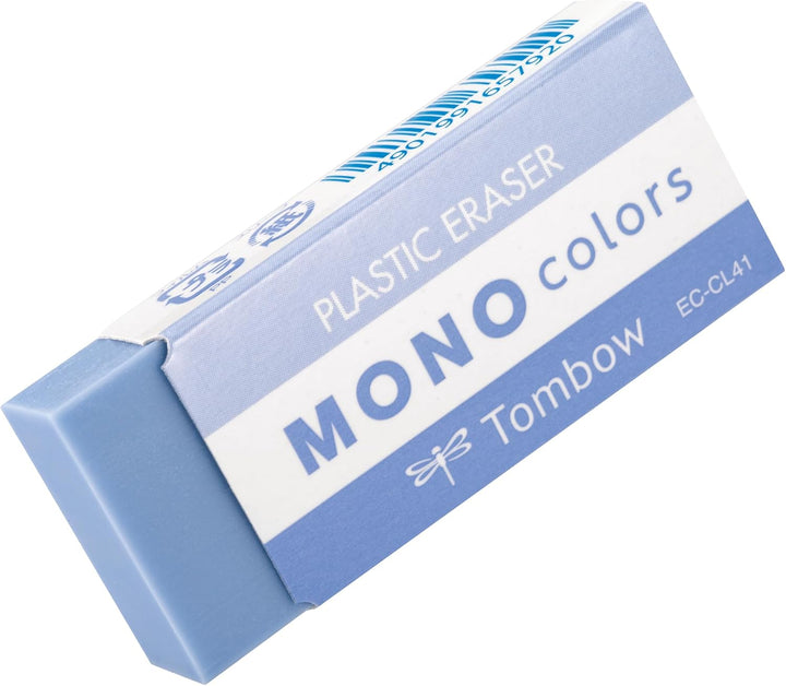 Mono Colour Eraser