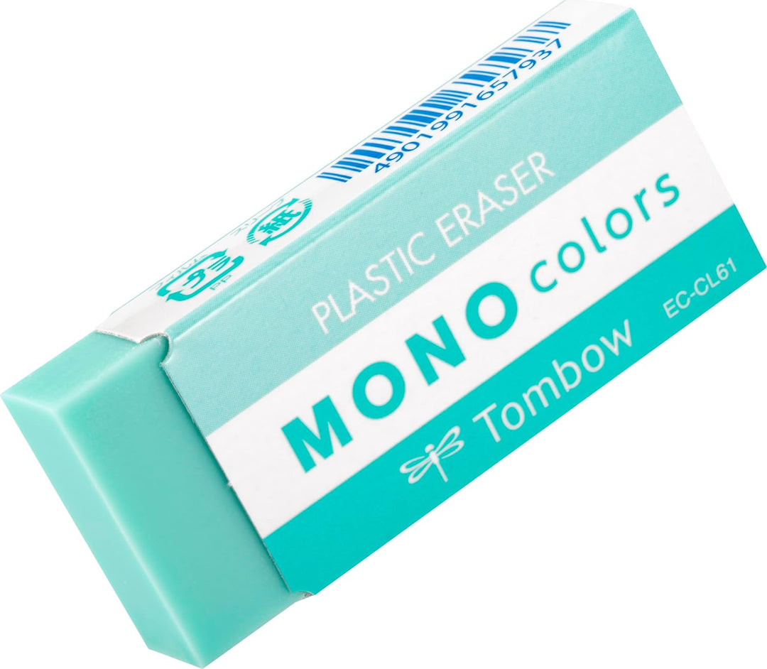 Mono Colour Eraser