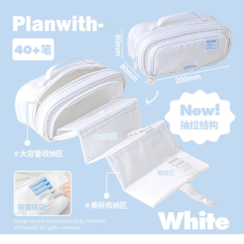 Hidden Expanding Pencil Case