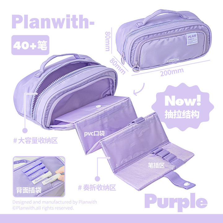 Hidden Expanding Pencil Case