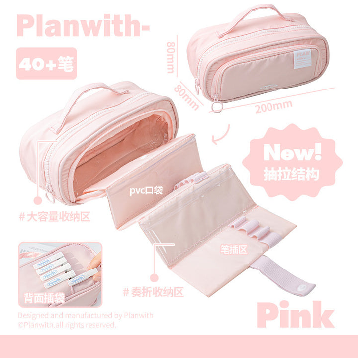 Hidden Expanding Pencil Case