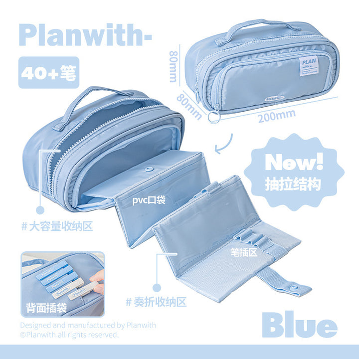Hidden Expanding Pencil Case