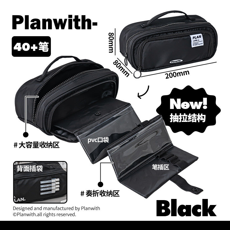 Hidden Expanding Pencil Case