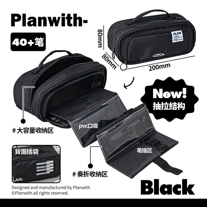 Hidden Expanding Pencil Case