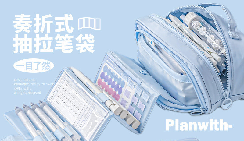 Hidden Expanding Pencil Case
