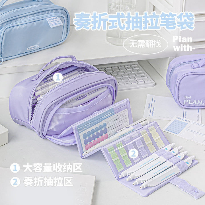 Hidden Expanding Pencil Case