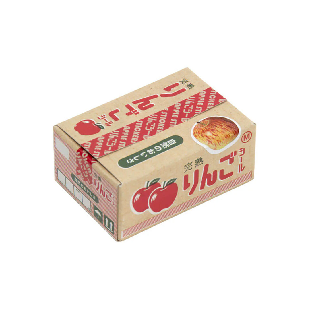 Mini Apple Decoration Sticker Box