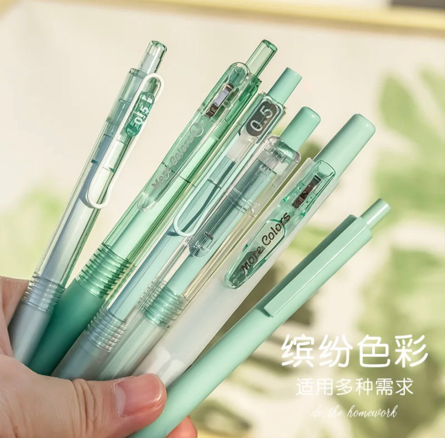 Set of 6 Journaling Pens coralandink