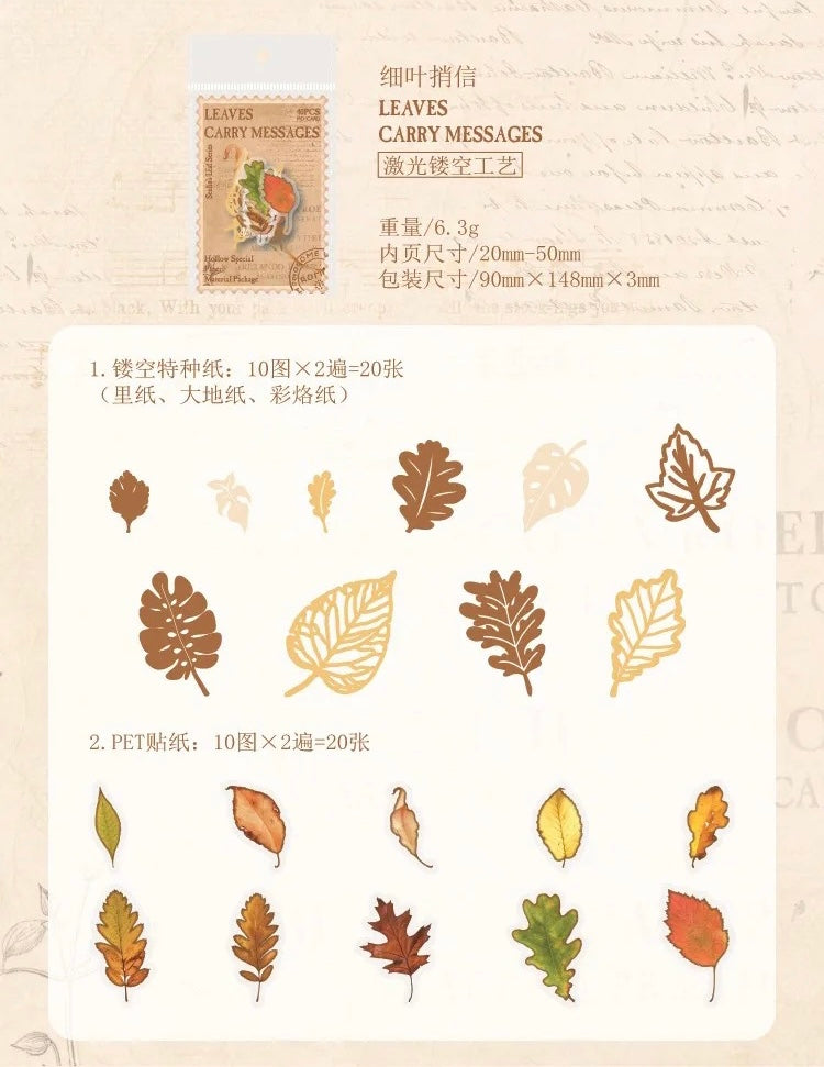 Autumn Leaves Scrapbooking Pack