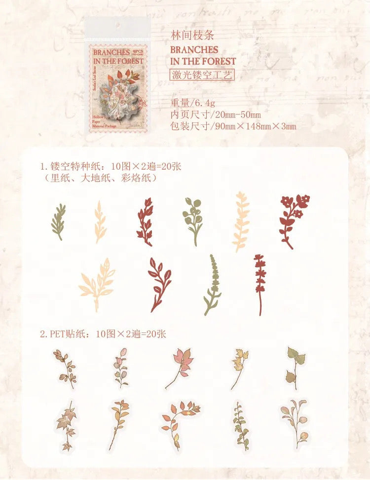 Autumn Leaves Scrapbooking Pack