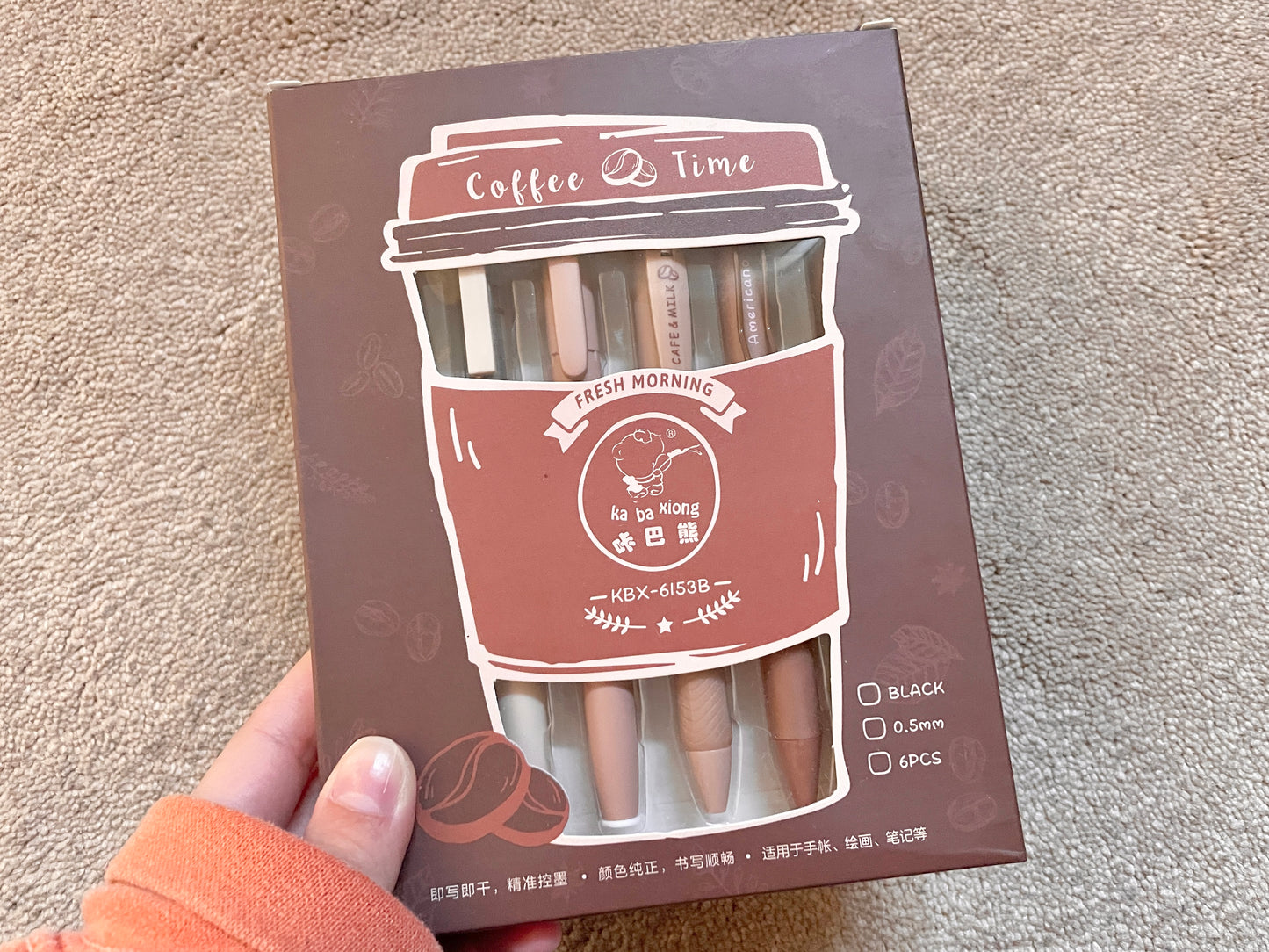 Set of 6 Coffee Pens