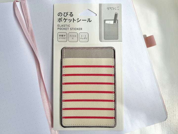 Elastic Notebook Pocket Sticker