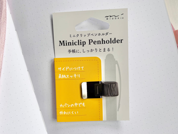 Mini Clip Pen Holder