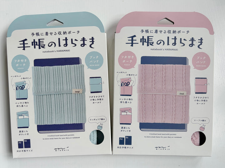 Haramaki Notebook Jacket (A6/B6)