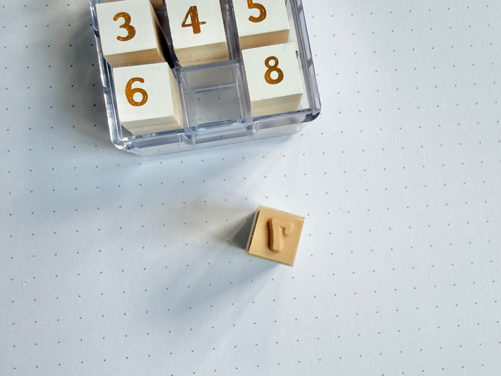 Aibo Mini Number Stamp Set